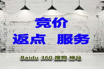抖音信息流内容运营策略探讨